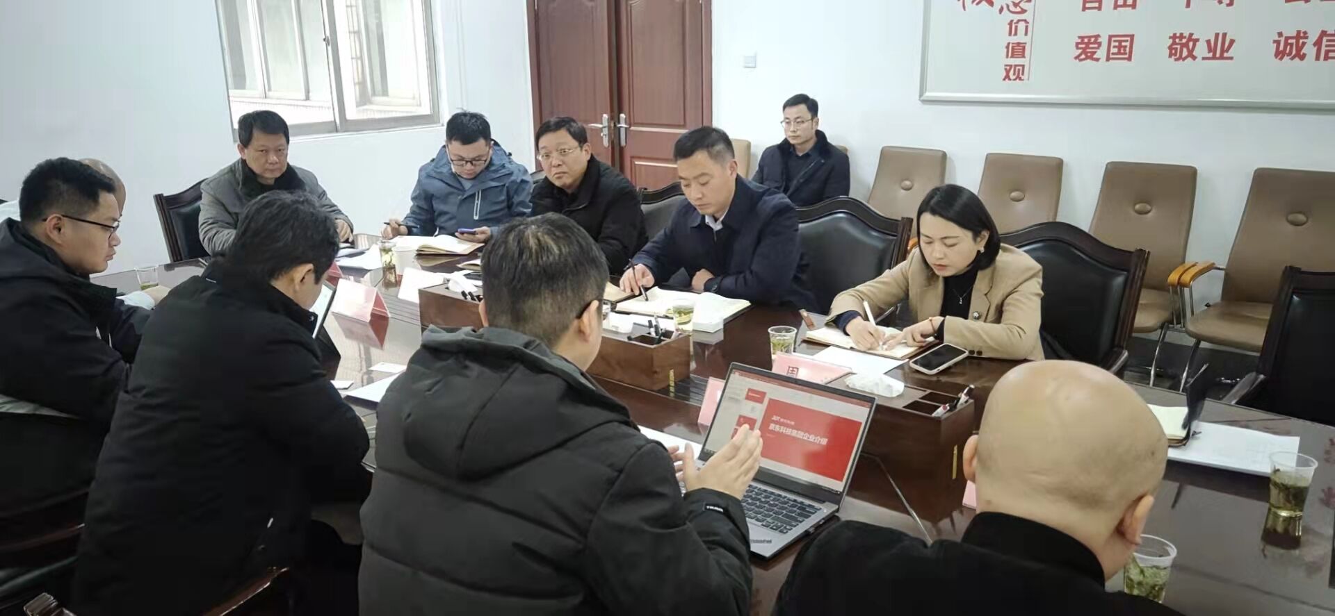 区长陈亚东会见京东集团考察团一行洽谈对接项目_淮南市谢家集区人民