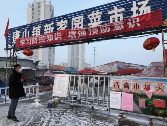 谢家集区人口多少_淮南谢家集区规划公园