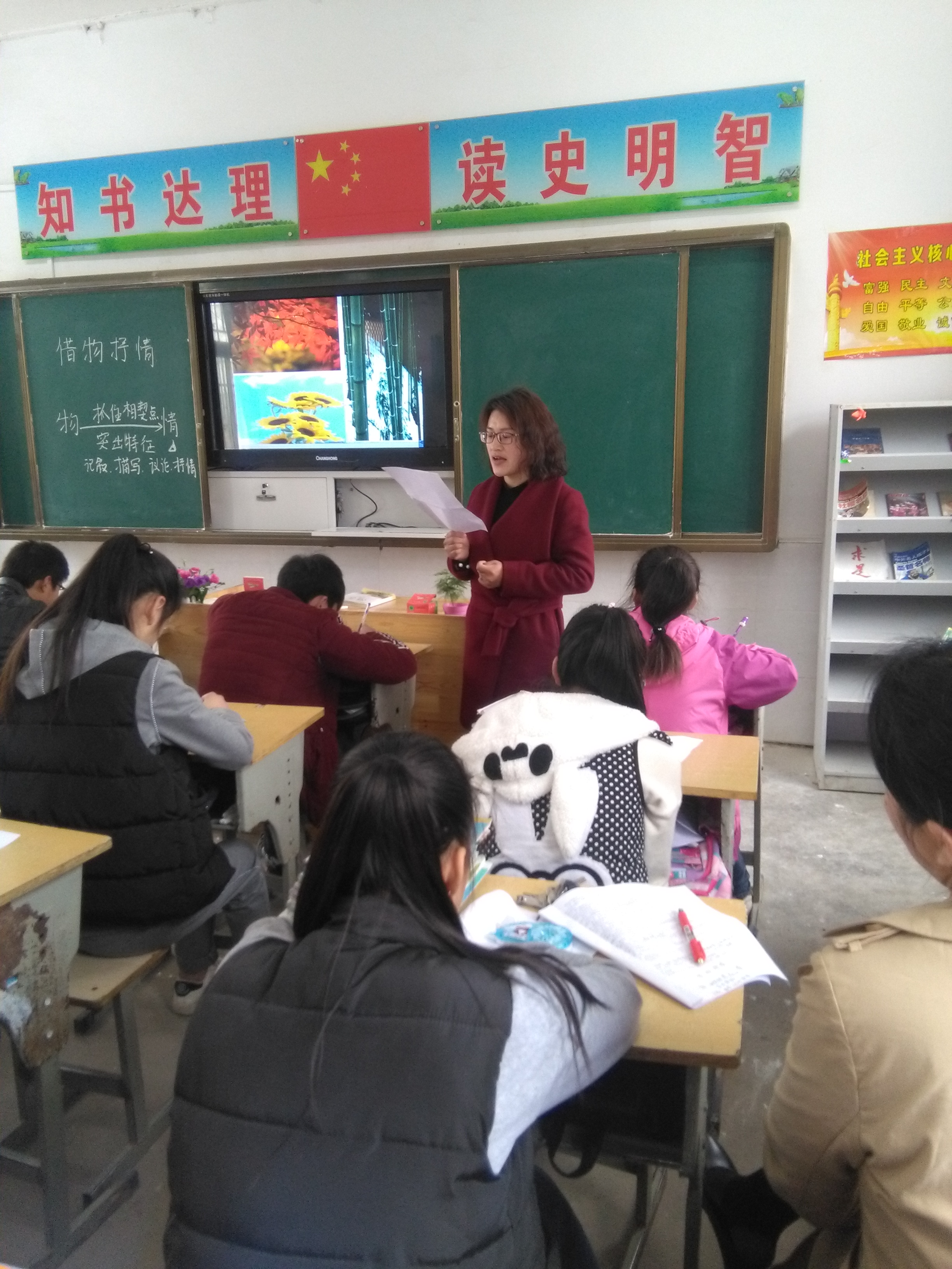 初中作文课题组到孤堆回族中学开展作文教学研讨活动_淮南市谢家集区