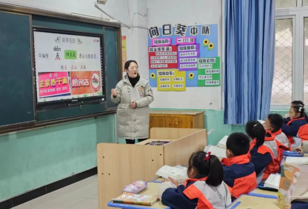 家校零距离  陪伴不缺席—谢家集区第四小学一年级教学开放日纪实