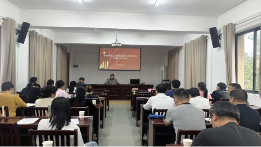 谢家集区卫健委多措并举助力反诈宣传