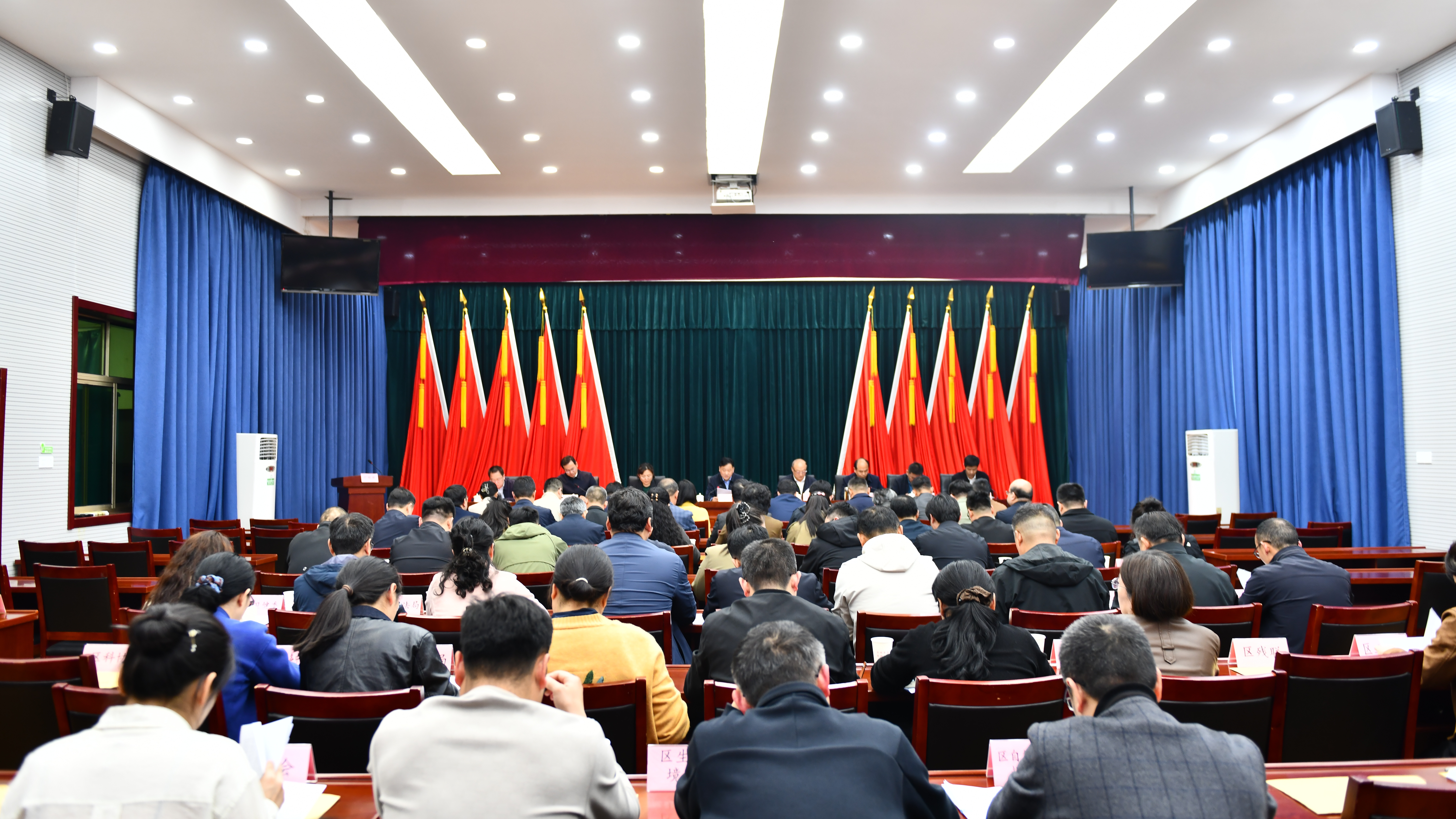 谢家集区召开区委工作会议