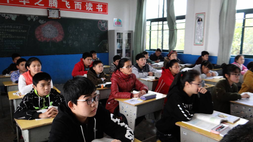 谢二中接受区教育局20152016年度发展性督导评估暨校长书记绩效考核