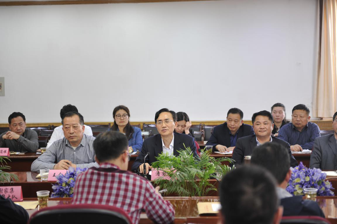 潘国平出席全区人大代表议案建议和政协委员提案交办会议_淮南市